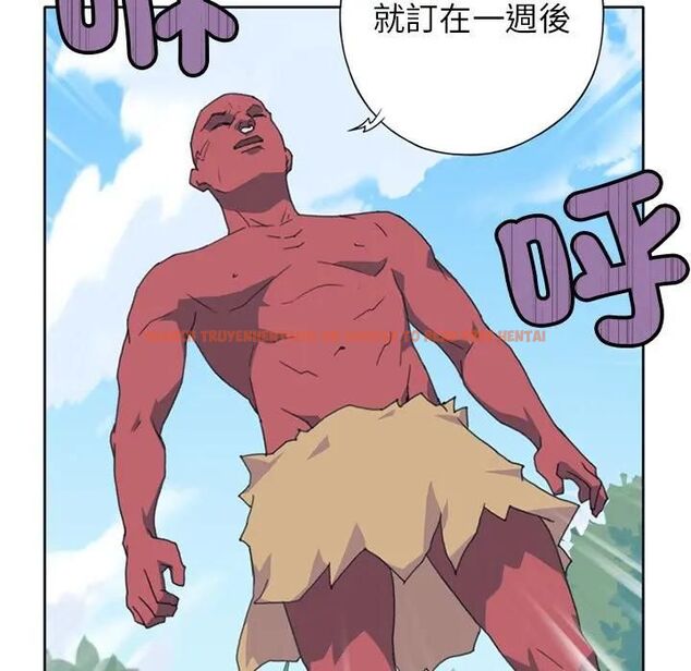 查看漫画15少女漂流記 - 第12話 - sayhentaiz.net中的4473489图片