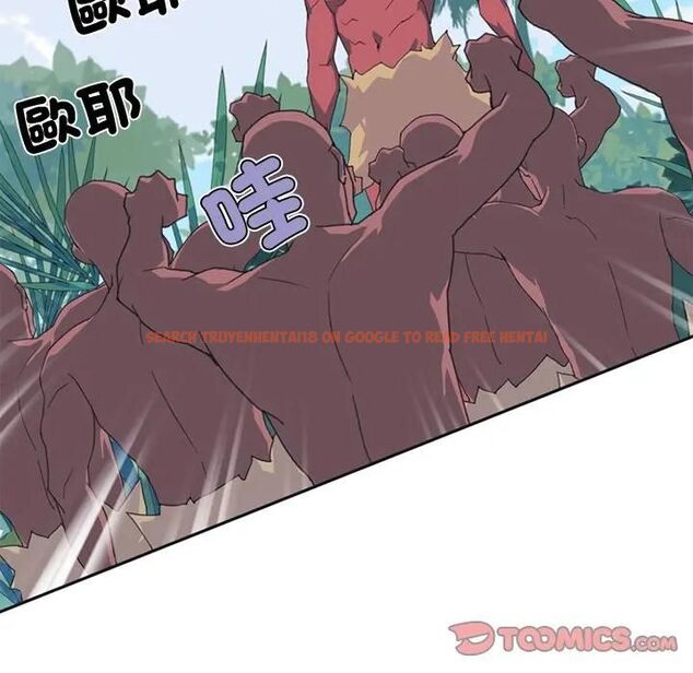 查看漫画15少女漂流記 - 第12話 - sayhentaiz.net中的4473491图片