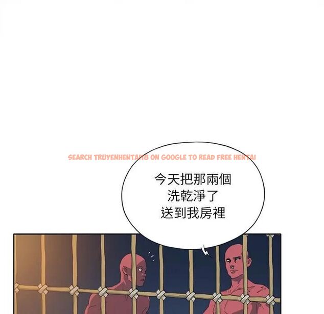 查看漫画15少女漂流記 - 第12話 - sayhentaiz.net中的4473494图片