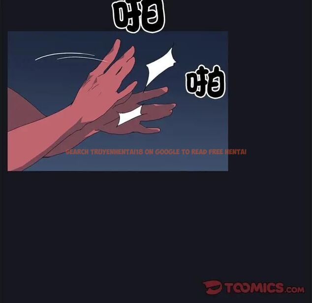 查看漫画15少女漂流記 - 第12話 - sayhentaiz.net中的4473511图片