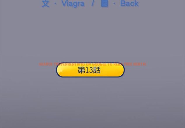 查看漫画15少女漂流記 - 第13話 - sayhentaiz.net中的4473526图片