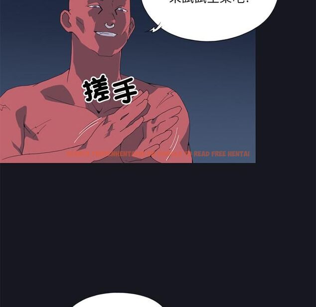 查看漫画15少女漂流記 - 第13話 - sayhentaiz.net中的4473531图片