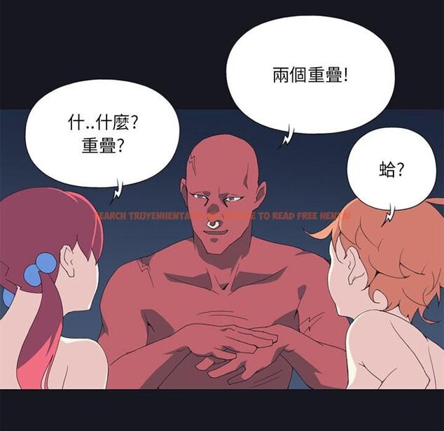 查看漫画15少女漂流記 - 第13話 - sayhentaiz.net中的4473533图片