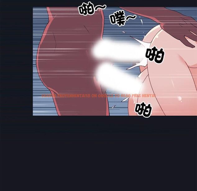 查看漫画15少女漂流記 - 第13話 - sayhentaiz.net中的4473542图片