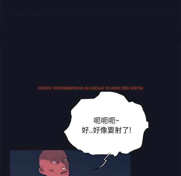 查看漫画15少女漂流記 - 第13話 - sayhentaiz.net中的4473547图片