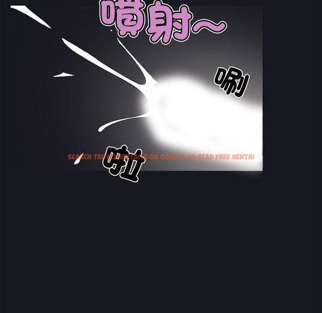 查看漫画15少女漂流記 - 第13話 - sayhentaiz.net中的4473550图片