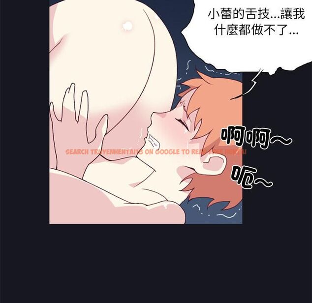 查看漫画15少女漂流記 - 第13話 - sayhentaiz.net中的4473564图片