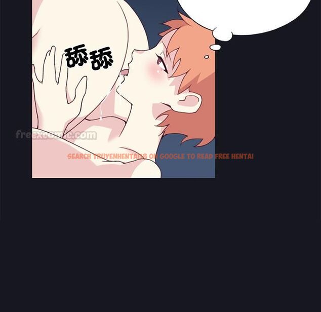 查看漫画15少女漂流記 - 第13話 - sayhentaiz.net中的4473568图片