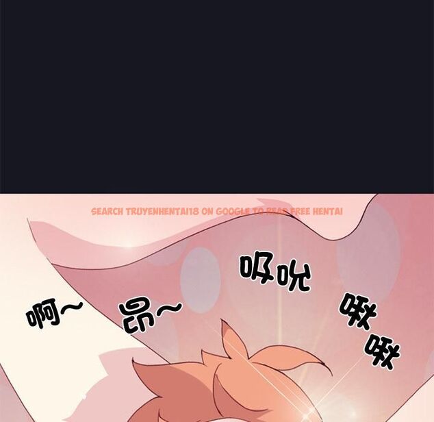 查看漫画15少女漂流記 - 第13話 - sayhentaiz.net中的4473571图片