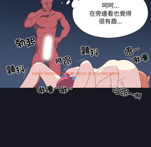 查看漫画15少女漂流記 - 第13話 - sayhentaiz.net中的4473575图片