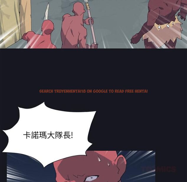 查看漫画15少女漂流記 - 第13話 - sayhentaiz.net中的4473581图片