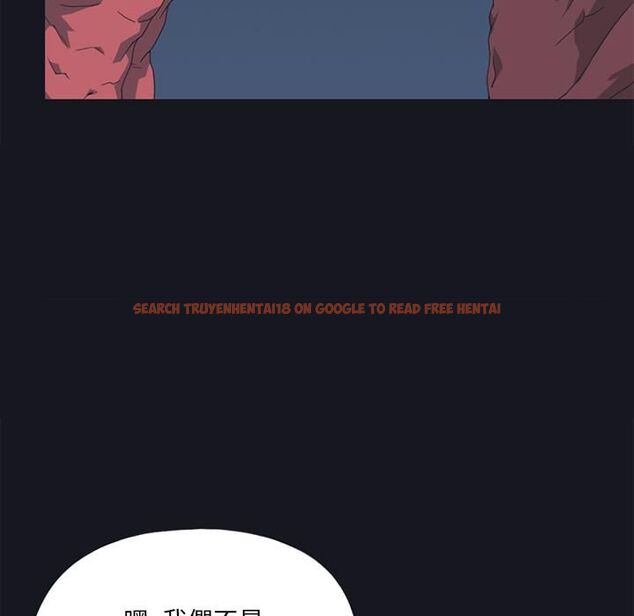 查看漫画15少女漂流記 - 第13話 - sayhentaiz.net中的4473585图片