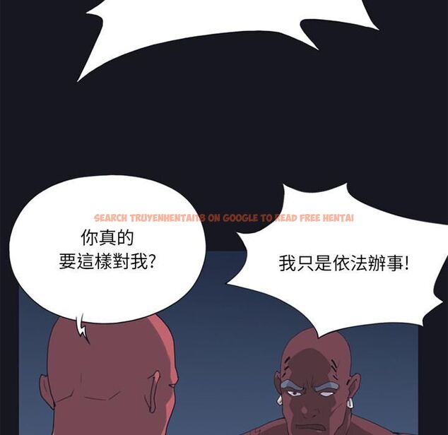 查看漫画15少女漂流記 - 第13話 - sayhentaiz.net中的4473587图片