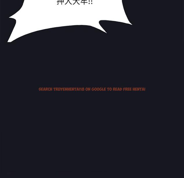 查看漫画15少女漂流記 - 第13話 - sayhentaiz.net中的4473590图片