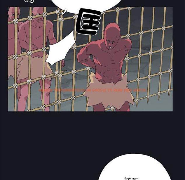 查看漫画15少女漂流記 - 第13話 - sayhentaiz.net中的4473600图片