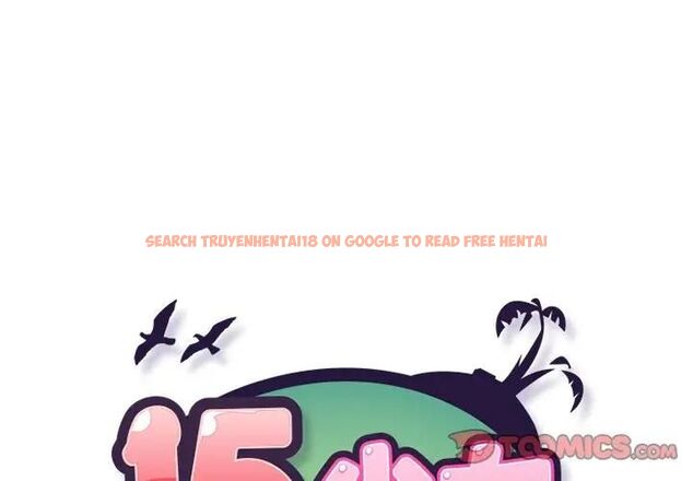 查看漫画15少女漂流記 - 第14話 - sayhentaiz.net中的4473612图片