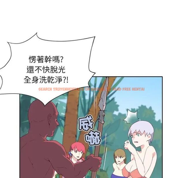 查看漫画15少女漂流記 - 第14話 - sayhentaiz.net中的4473619图片