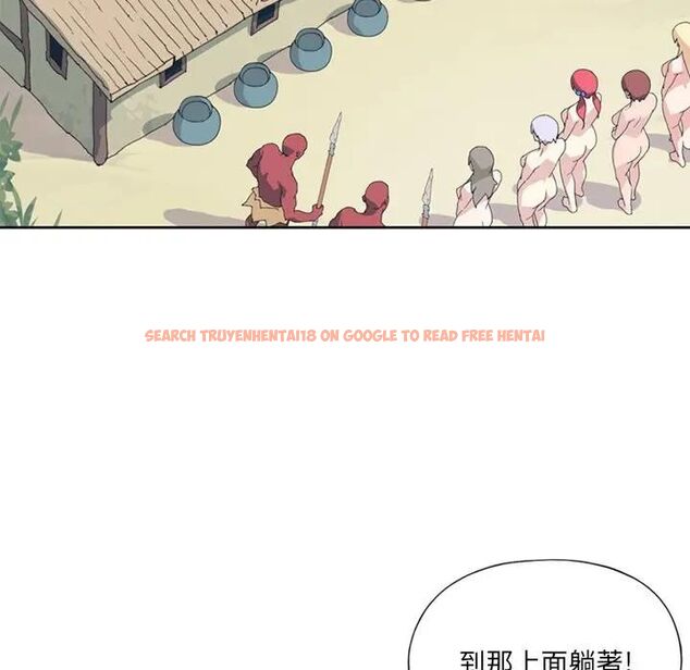 查看漫画15少女漂流記 - 第14話 - sayhentaiz.net中的4473635图片