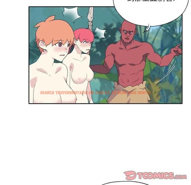 查看漫画15少女漂流記 - 第14話 - sayhentaiz.net中的4473636图片