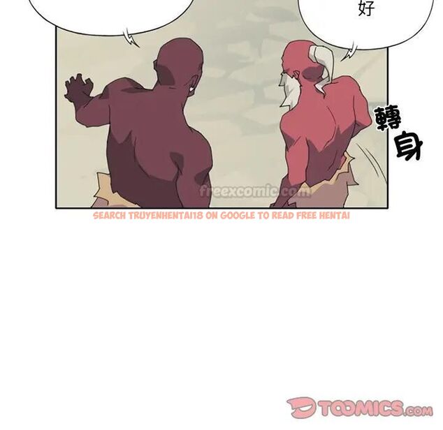 查看漫画15少女漂流記 - 第14話 - sayhentaiz.net中的4473640图片