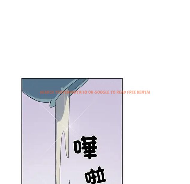 查看漫画15少女漂流記 - 第14話 - sayhentaiz.net中的4473645图片