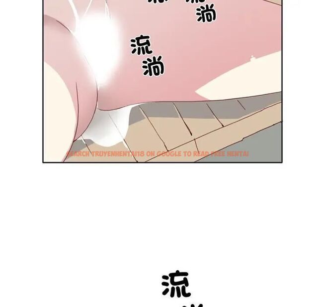 查看漫画15少女漂流記 - 第14話 - sayhentaiz.net中的4473651图片