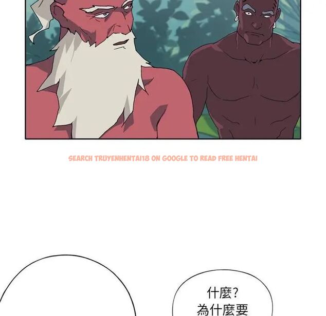 查看漫画15少女漂流記 - 第14話 - sayhentaiz.net中的4473662图片