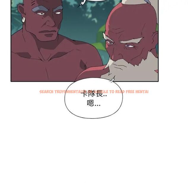 查看漫画15少女漂流記 - 第14話 - sayhentaiz.net中的4473666图片