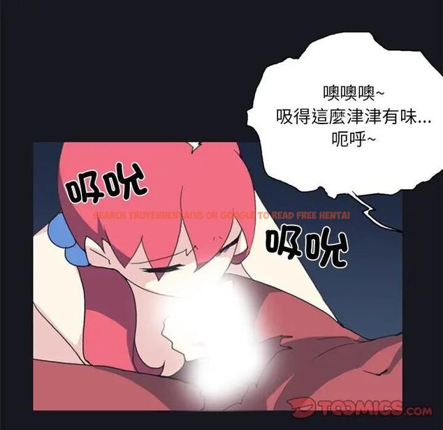 查看漫画15少女漂流記 - 第14話 - sayhentaiz.net中的4473680图片