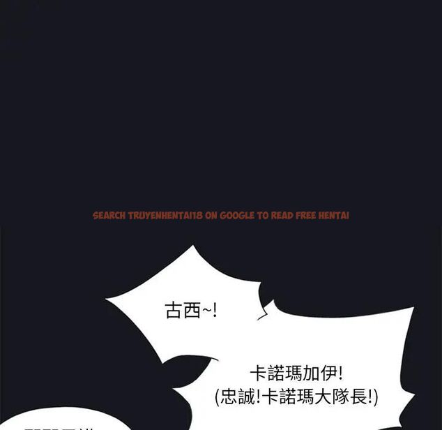查看漫画15少女漂流記 - 第15話 - www.tymanga.com中的4492986图片 查看漫画15少女漂流記 - 第15話 - www.tymanga.com中的4492986图片