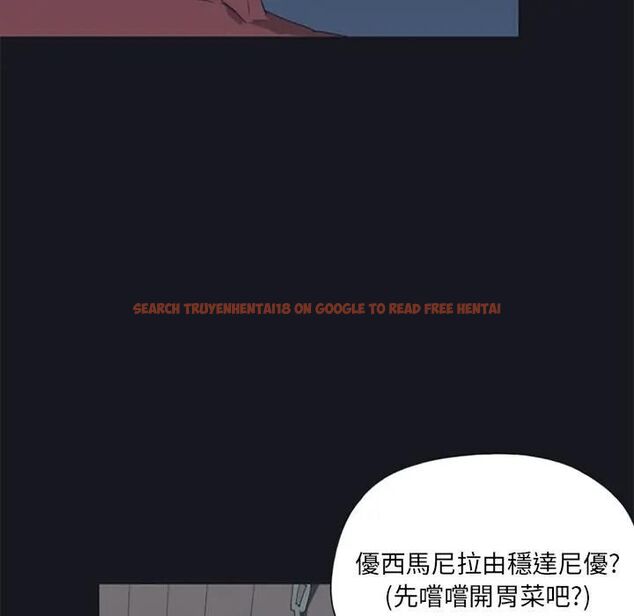 查看漫画15少女漂流記 - 第15話 - www.tymanga.com中的4492999图片 查看漫画15少女漂流記 - 第15話 - www.tymanga.com中的4492999图片
