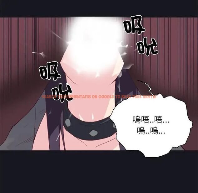 查看漫画15少女漂流記 - 第15話 - www.tymanga.com中的4493005图片 查看漫画15少女漂流記 - 第15話 - www.tymanga.com中的4493005图片