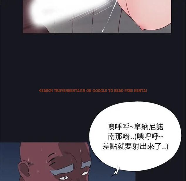查看漫画15少女漂流記 - 第15話 - www.tymanga.com中的4493014图片 查看漫画15少女漂流記 - 第15話 - www.tymanga.com中的4493014图片