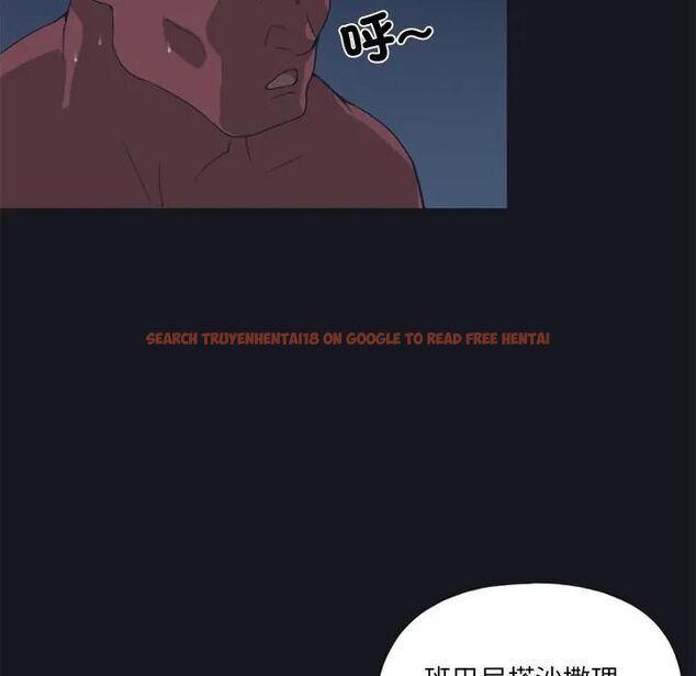 查看漫画15少女漂流記 - 第15話 - www.tymanga.com中的4493015图片 查看漫画15少女漂流記 - 第15話 - www.tymanga.com中的4493015图片