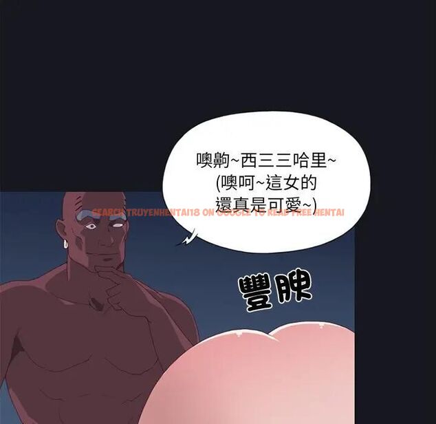 查看漫画15少女漂流記 - 第15話 - www.tymanga.com中的4493017图片 查看漫画15少女漂流記 - 第15話 - www.tymanga.com中的4493017图片