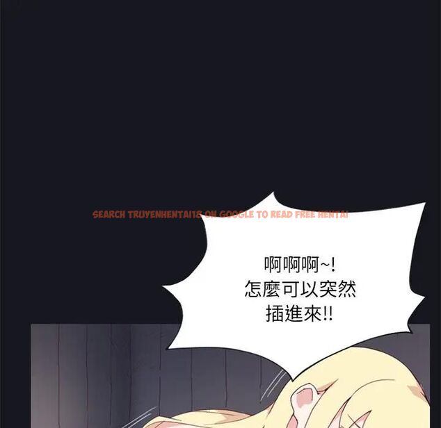 查看漫画15少女漂流記 - 第15話 - www.tymanga.com中的4493022图片 查看漫画15少女漂流記 - 第15話 - www.tymanga.com中的4493022图片