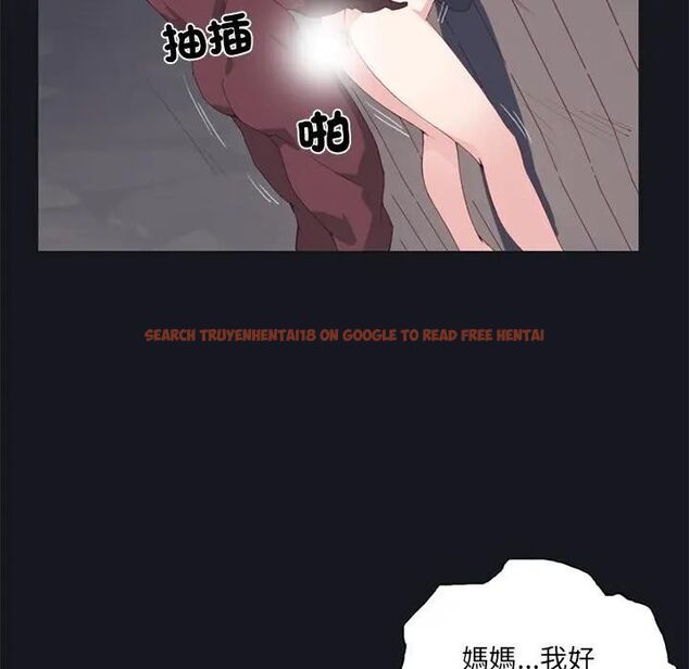 查看漫画15少女漂流記 - 第15話 - www.tymanga.com中的4493026图片 查看漫画15少女漂流記 - 第15話 - www.tymanga.com中的4493026图片