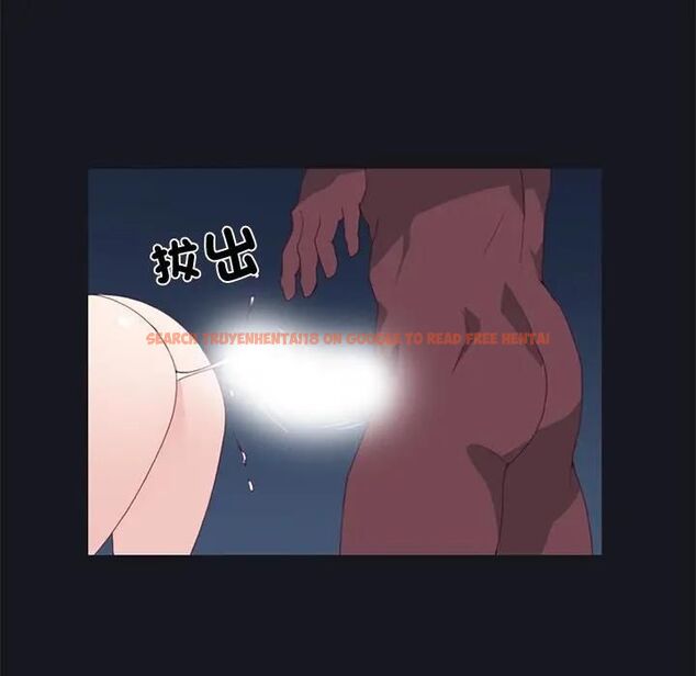 查看漫画15少女漂流記 - 第15話 - www.tymanga.com中的4493033图片 查看漫画15少女漂流記 - 第15話 - www.tymanga.com中的4493033图片