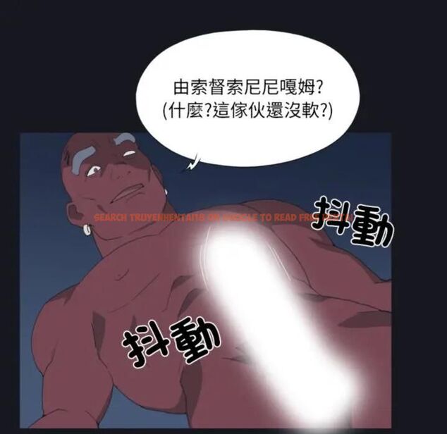 查看漫画15少女漂流記 - 第15話 - www.tymanga.com中的4493035图片 查看漫画15少女漂流記 - 第15話 - www.tymanga.com中的4493035图片