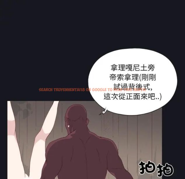 查看漫画15少女漂流記 - 第15話 - www.tymanga.com中的4493037图片 查看漫画15少女漂流記 - 第15話 - www.tymanga.com中的4493037图片