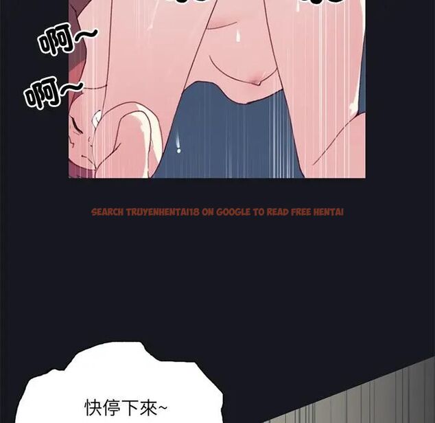 查看漫画15少女漂流記 - 第15話 - www.tymanga.com中的4493047图片 查看漫画15少女漂流記 - 第15話 - www.tymanga.com中的4493047图片
