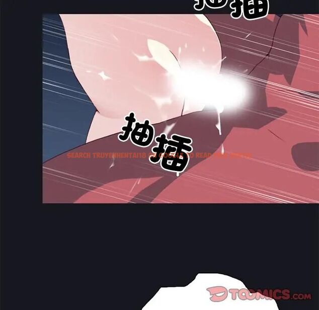 查看漫画15少女漂流記 - 第15話 - www.tymanga.com中的4493052图片 查看漫画15少女漂流記 - 第15話 - www.tymanga.com中的4493052图片