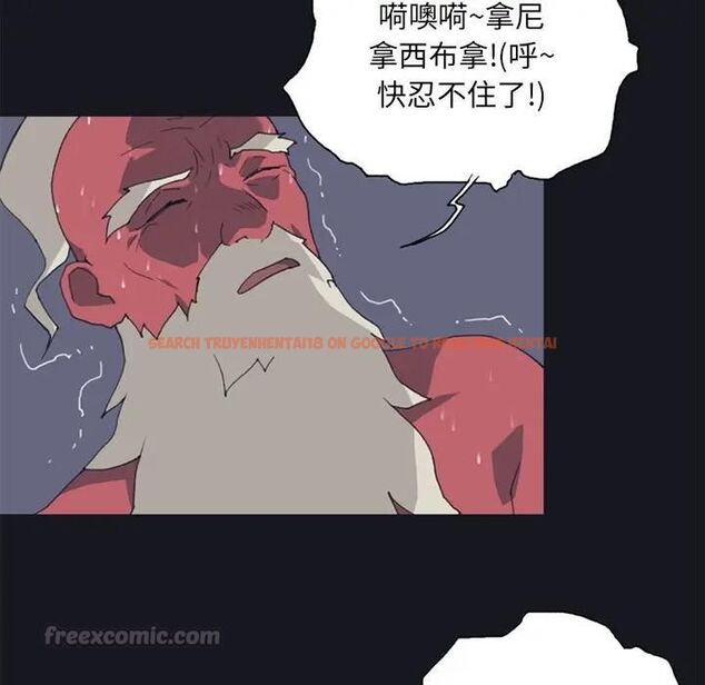 查看漫画15少女漂流記 - 第15話 - www.tymanga.com中的4493053图片 查看漫画15少女漂流記 - 第15話 - www.tymanga.com中的4493053图片
