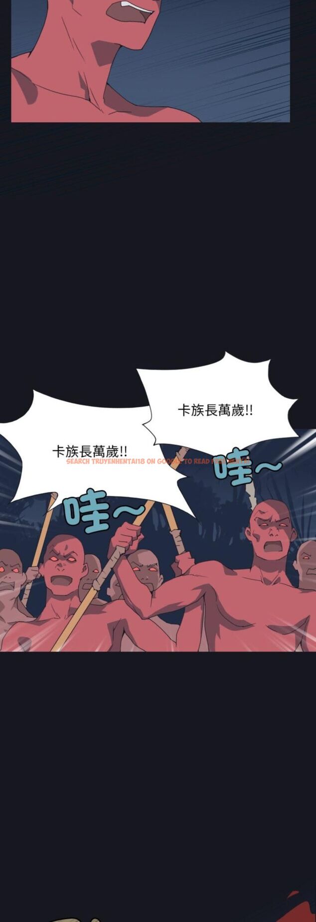查看漫画15少女漂流記 - 第16話 - tymanga.com中的4513303图片 查看漫画15少女漂流記 - 第16話 - tymanga.com中的4513303图片