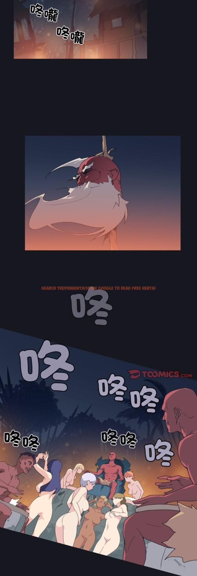 查看漫画15少女漂流記 - 第16話 - tymanga.com中的4513306图片 查看漫画15少女漂流記 - 第16話 - tymanga.com中的4513306图片