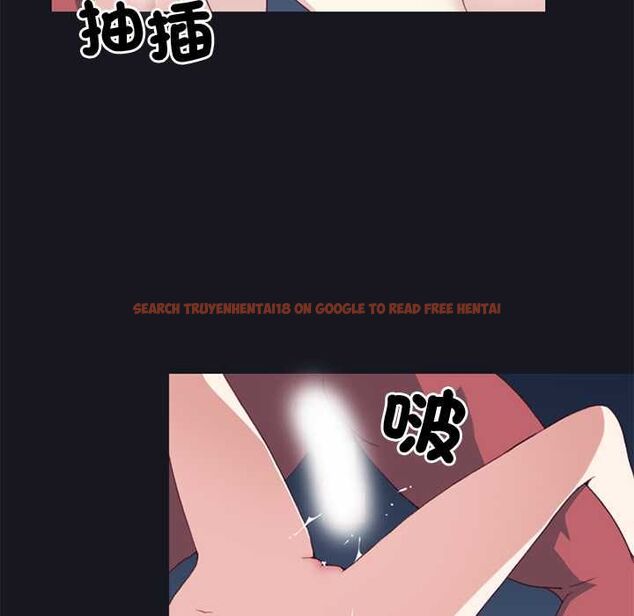 查看漫画15少女漂流記 - 第17話 - tymanga.com中的4533463图片 查看漫画15少女漂流記 - 第17話 - tymanga.com中的4533463图片