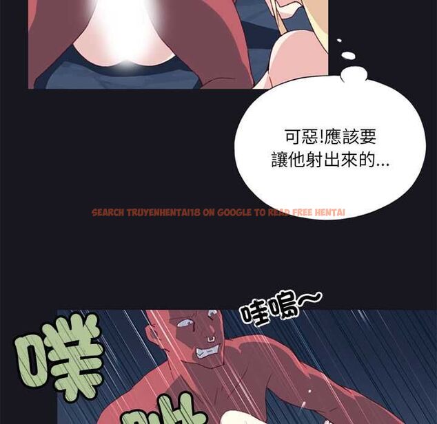 查看漫画15少女漂流記 - 第17話 - tymanga.com中的4533466图片 查看漫画15少女漂流記 - 第17話 - tymanga.com中的4533466图片