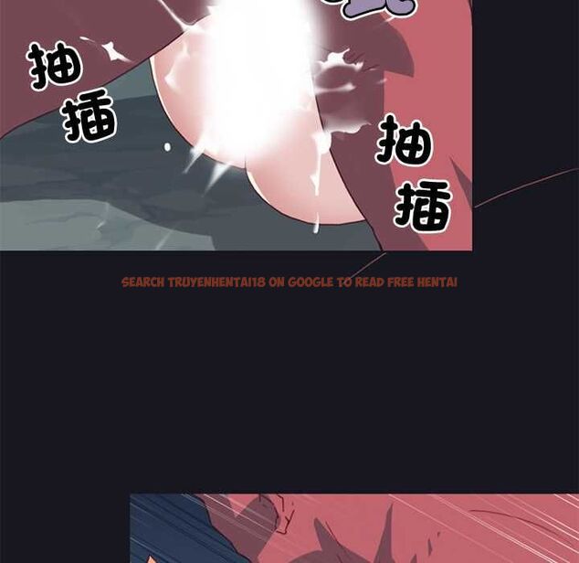 查看漫画15少女漂流記 - 第17話 - tymanga.com中的4533468图片 查看漫画15少女漂流記 - 第17話 - tymanga.com中的4533468图片