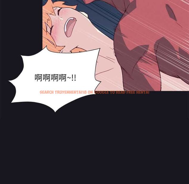 查看漫画15少女漂流記 - 第17話 - tymanga.com中的4533469图片 查看漫画15少女漂流記 - 第17話 - tymanga.com中的4533469图片