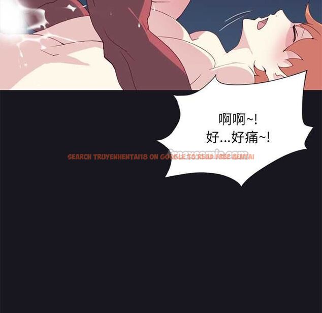 查看漫画15少女漂流記 - 第17話 - tymanga.com中的4533472图片 查看漫画15少女漂流記 - 第17話 - tymanga.com中的4533472图片